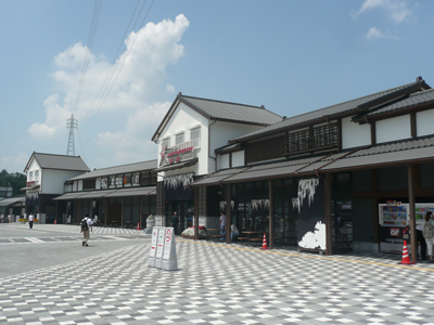 写真：岡崎サービスエリア