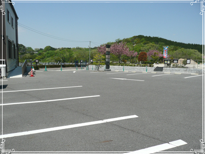 こせま妙昌寺霊園安紀