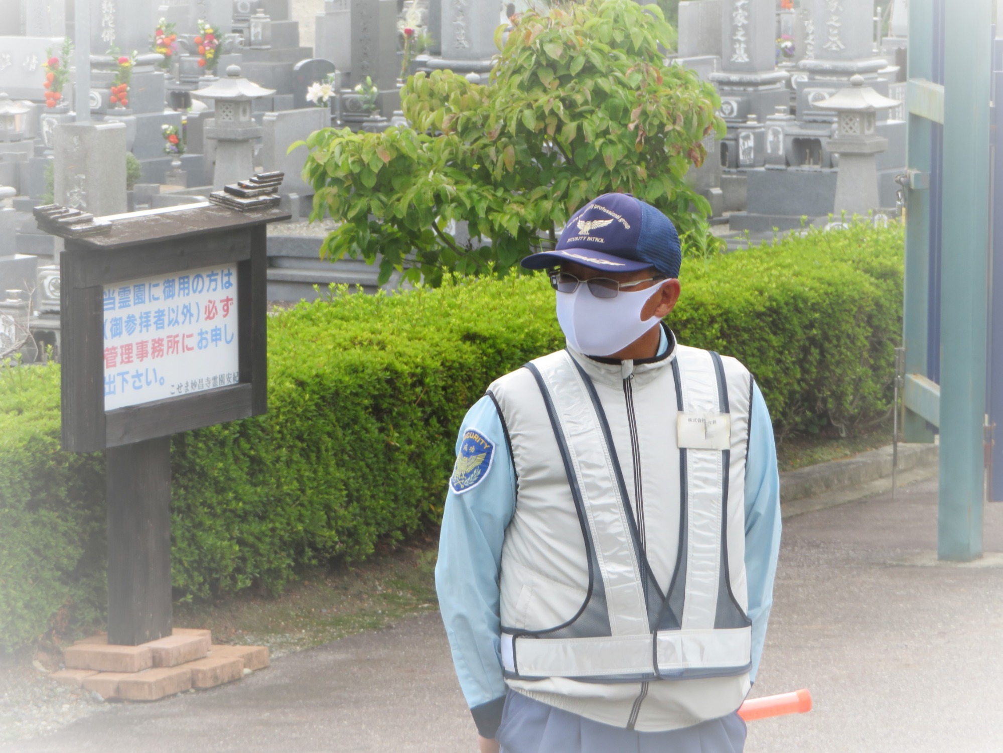 写真：スタバ