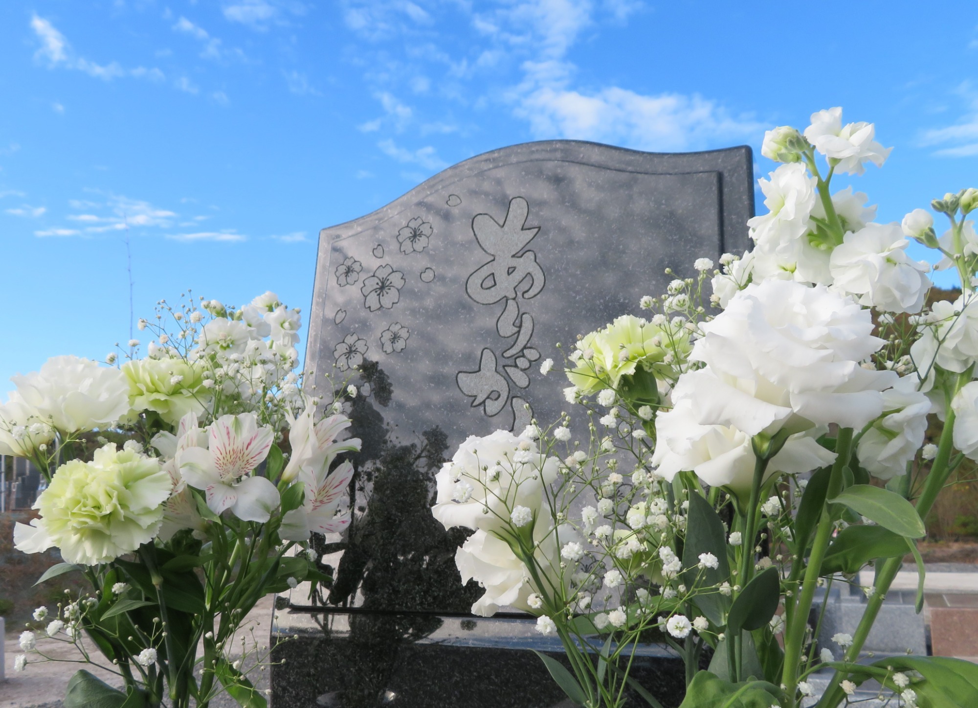 写真：水子地蔵の供花