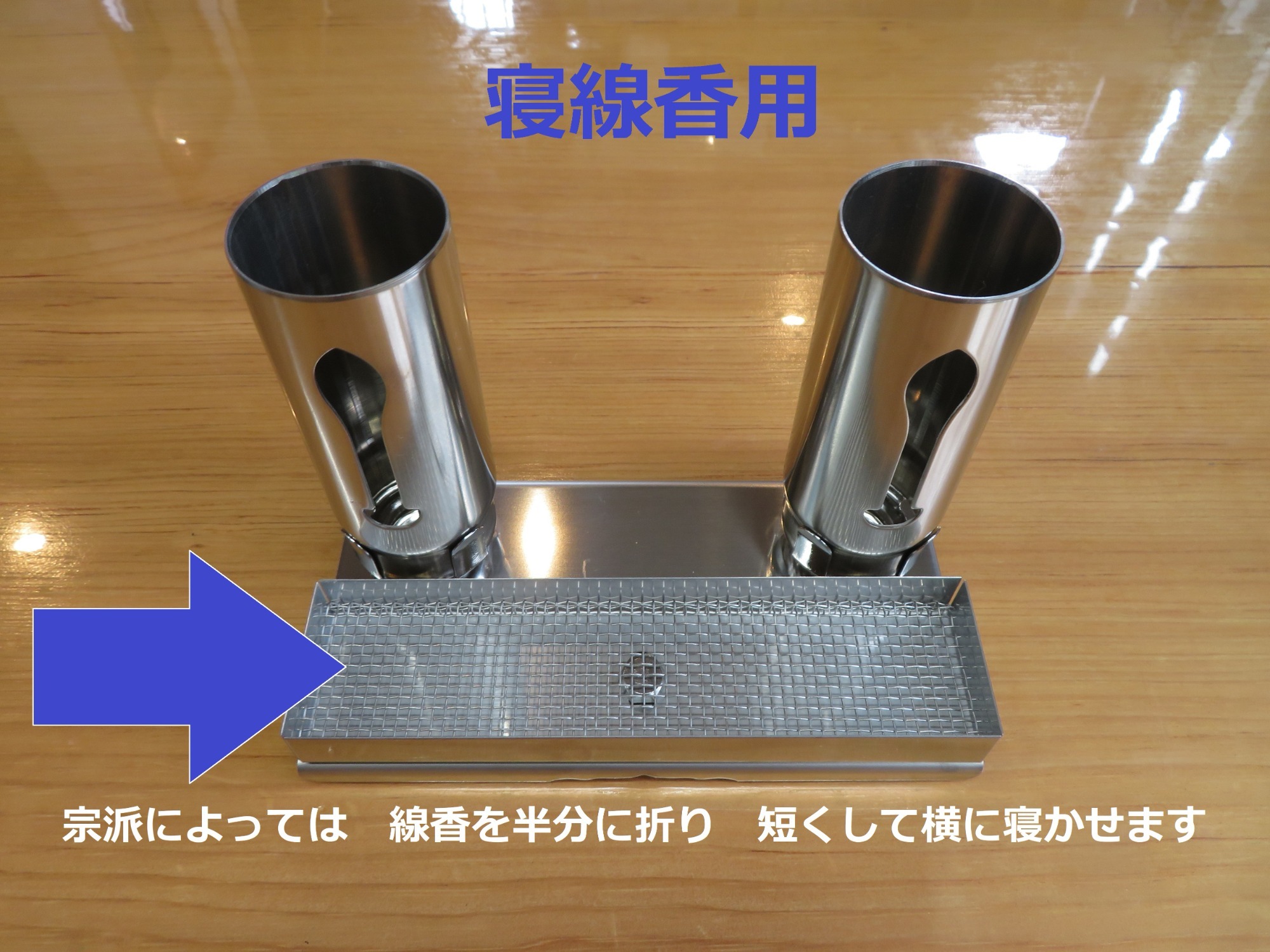 写真：スタバ