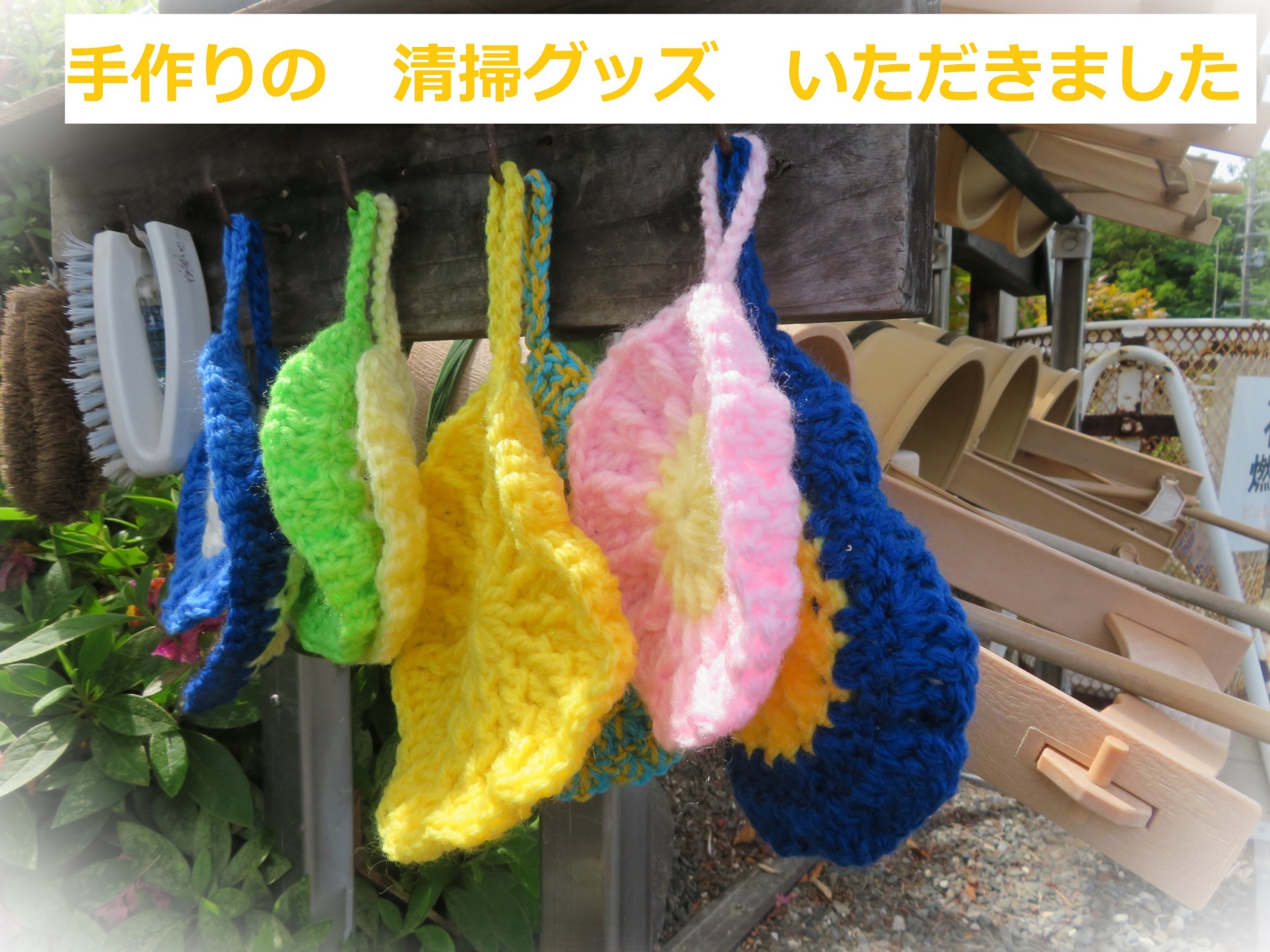 写真：スタバ