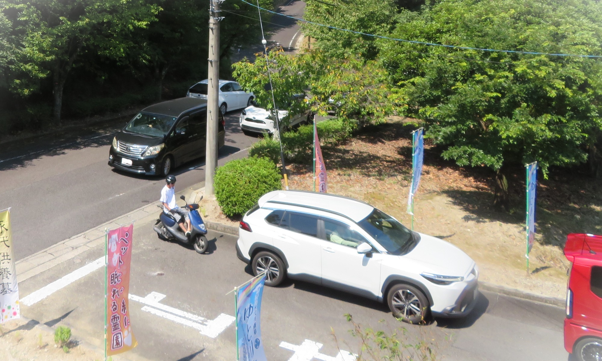 写真：スタバ