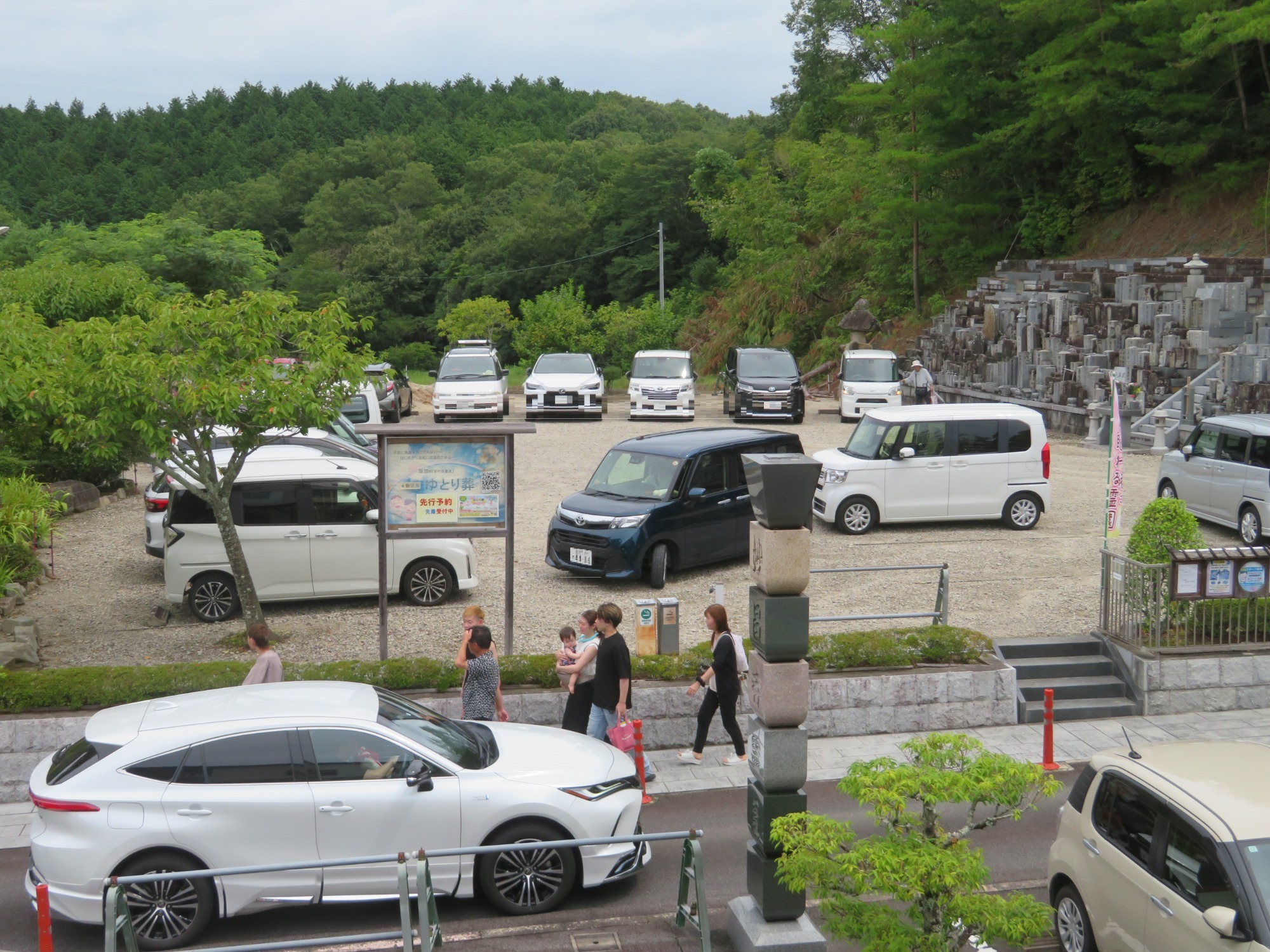写真：スタバ