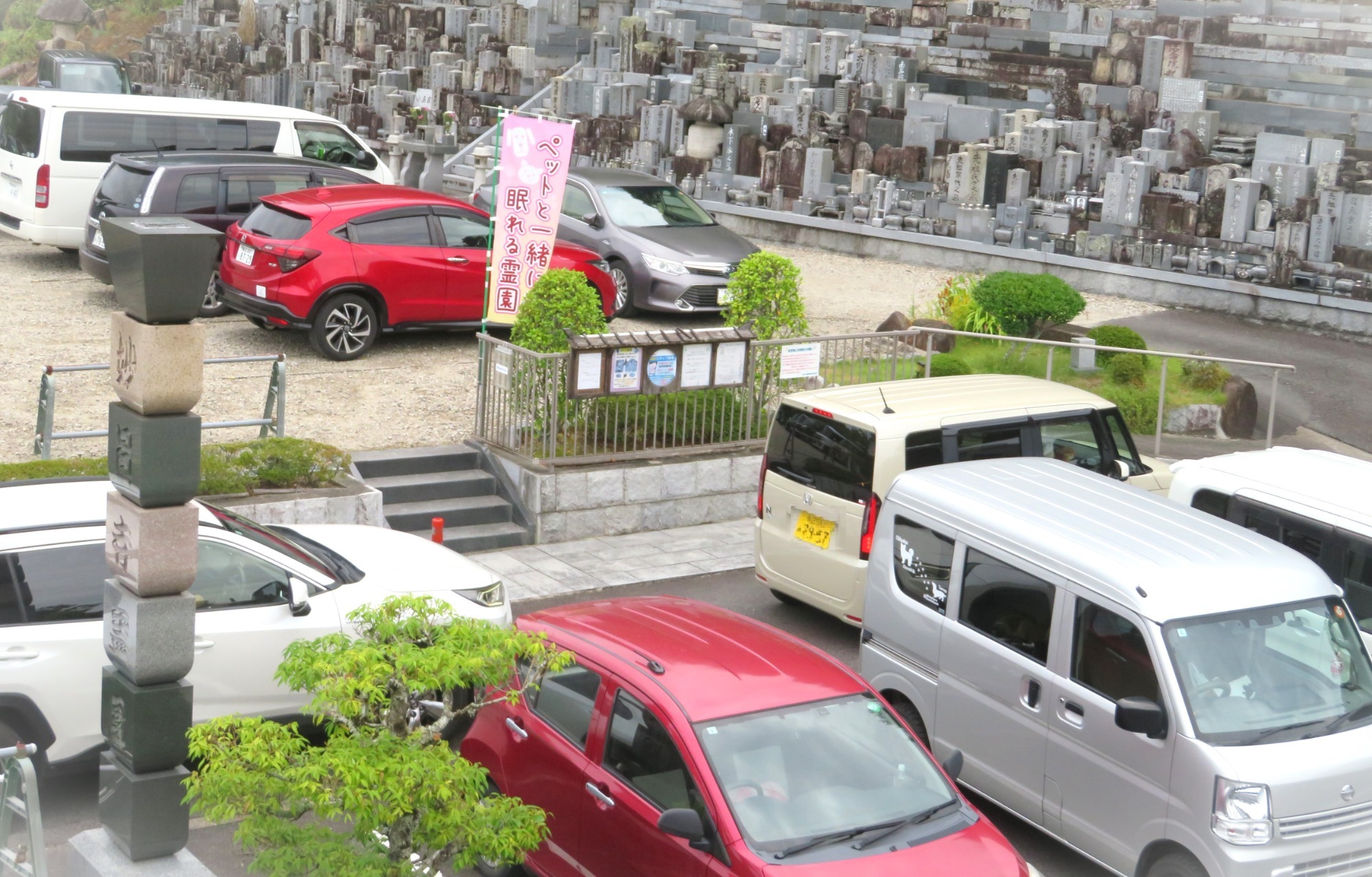 写真：スタバ